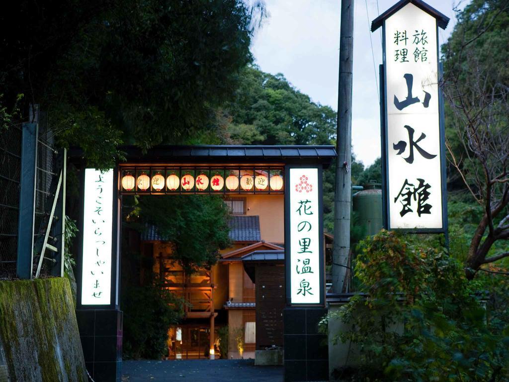 Hananosato Onsen Sansuikan Hotel Takatsuki Exterior foto