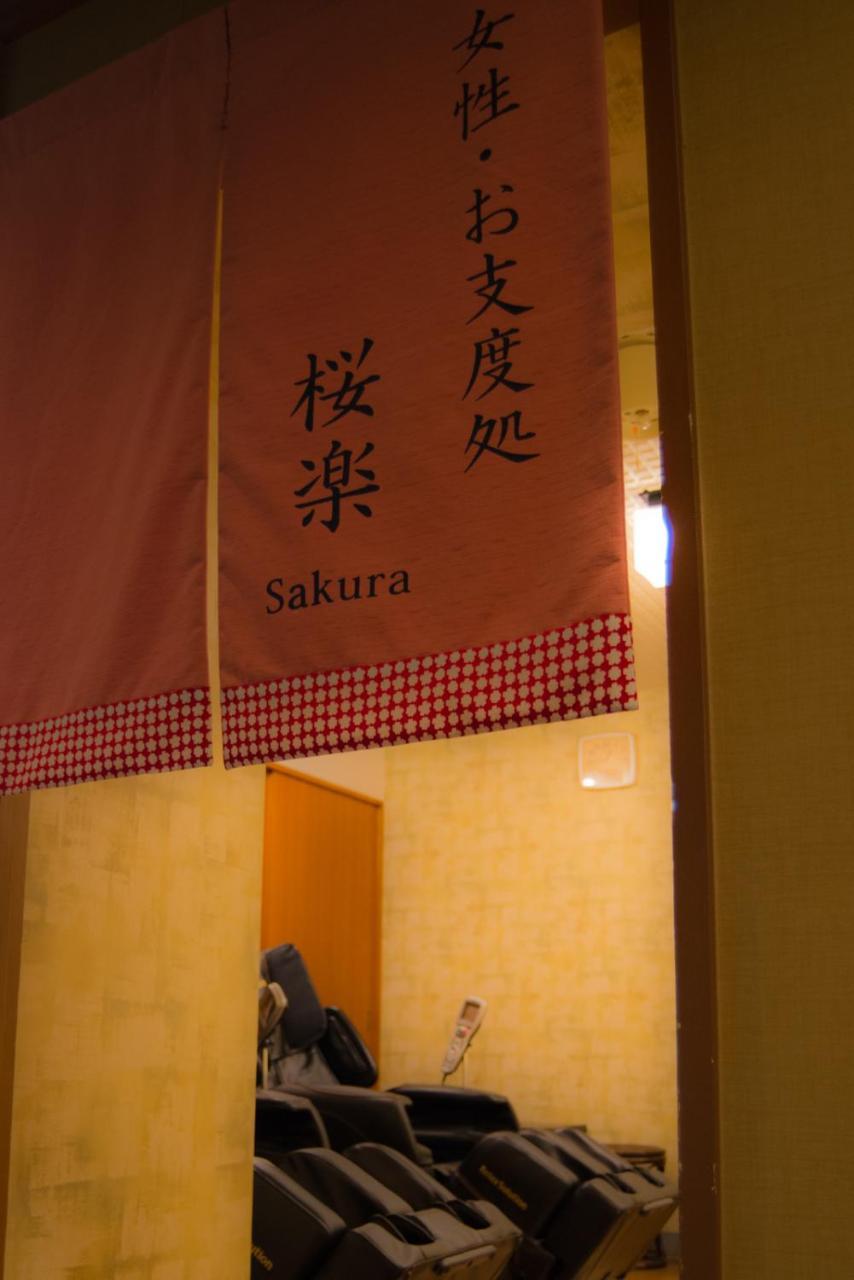 Hananosato Onsen Sansuikan Hotel Takatsuki Exterior foto